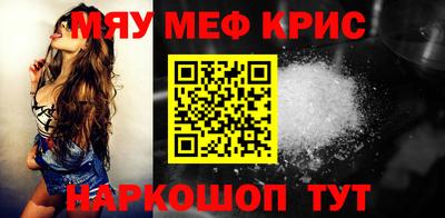 МДПВ Ипатово