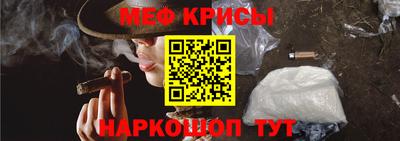 хмурый Изобильный