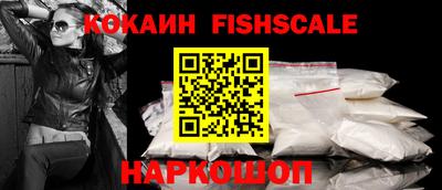 мефедрон мука Ирбит