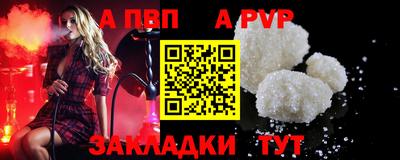 мефедрон мука Ирбит