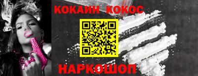 хмурый Изобильный