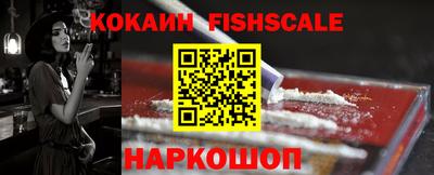 мефедрон мука Ирбит