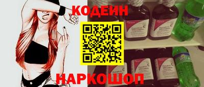 МДПВ Ипатово