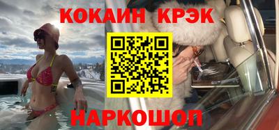 мефедрон мука Ирбит