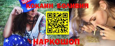 мефедрон мука Ирбит