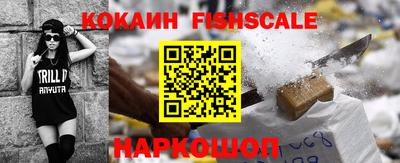 мефедрон мука Ирбит