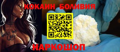 хмурый Изобильный