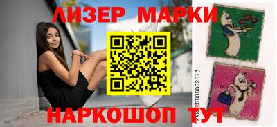 МДПВ Ипатово