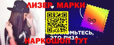хмурый Изобильный