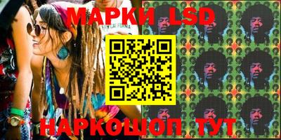 мефедрон мука Ирбит