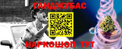 мефедрон мука Ирбит