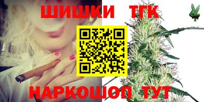 хмурый Изобильный