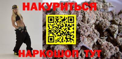МДПВ Ипатово