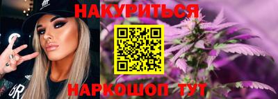хмурый Изобильный
