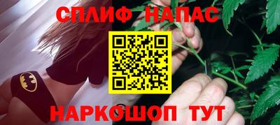 МДПВ Ипатово