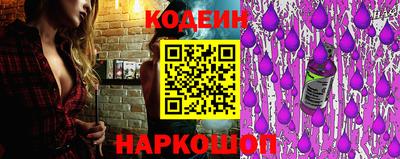 хмурый Изобильный