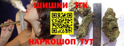 МДПВ Ипатово