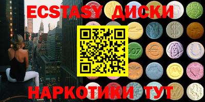 мефедрон мука Ирбит