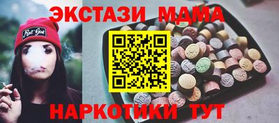 хмурый Изобильный