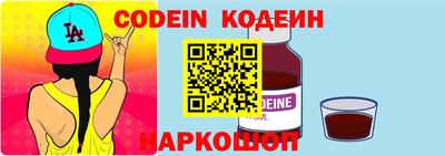 мефедрон мука Ирбит