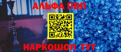 МДПВ Ипатово