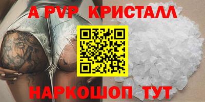 хмурый Изобильный
