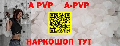 мефедрон мука Ирбит