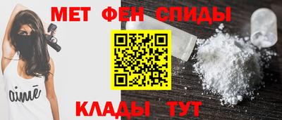 хмурый Изобильный