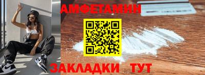МДПВ Ипатово