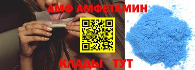 МДПВ Ипатово