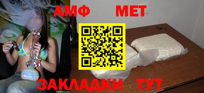 МДПВ Ипатово