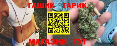 МДПВ Ипатово