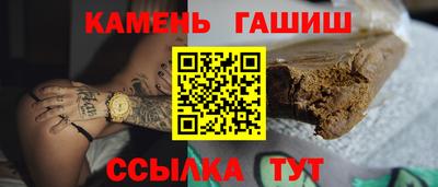 хмурый Изобильный