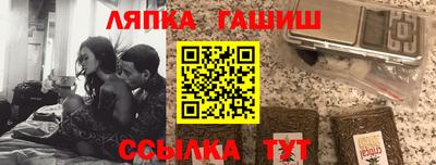 хмурый Изобильный