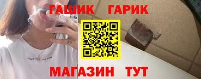МДПВ Ипатово