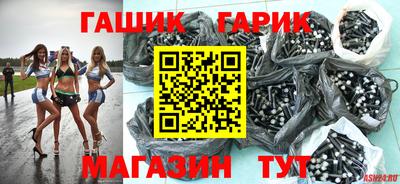хмурый Изобильный