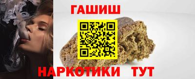 хмурый Изобильный