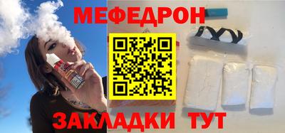 хмурый Изобильный
