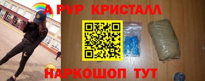 мефедрон мука Ирбит