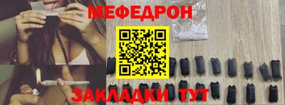 хмурый Изобильный